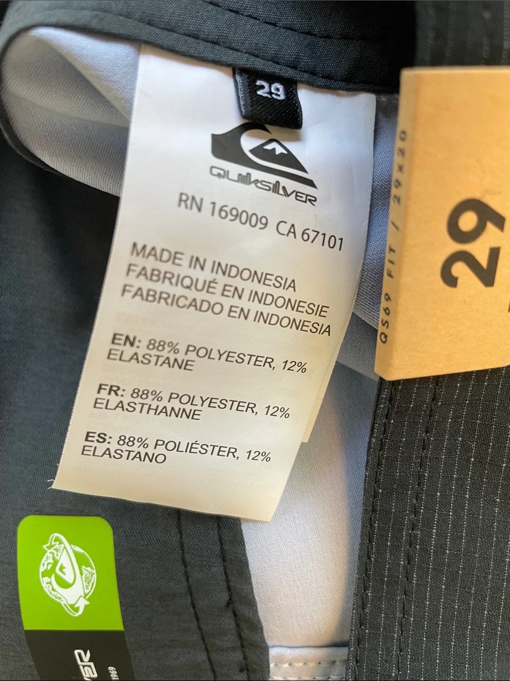 Quiksilver classic boardshorts